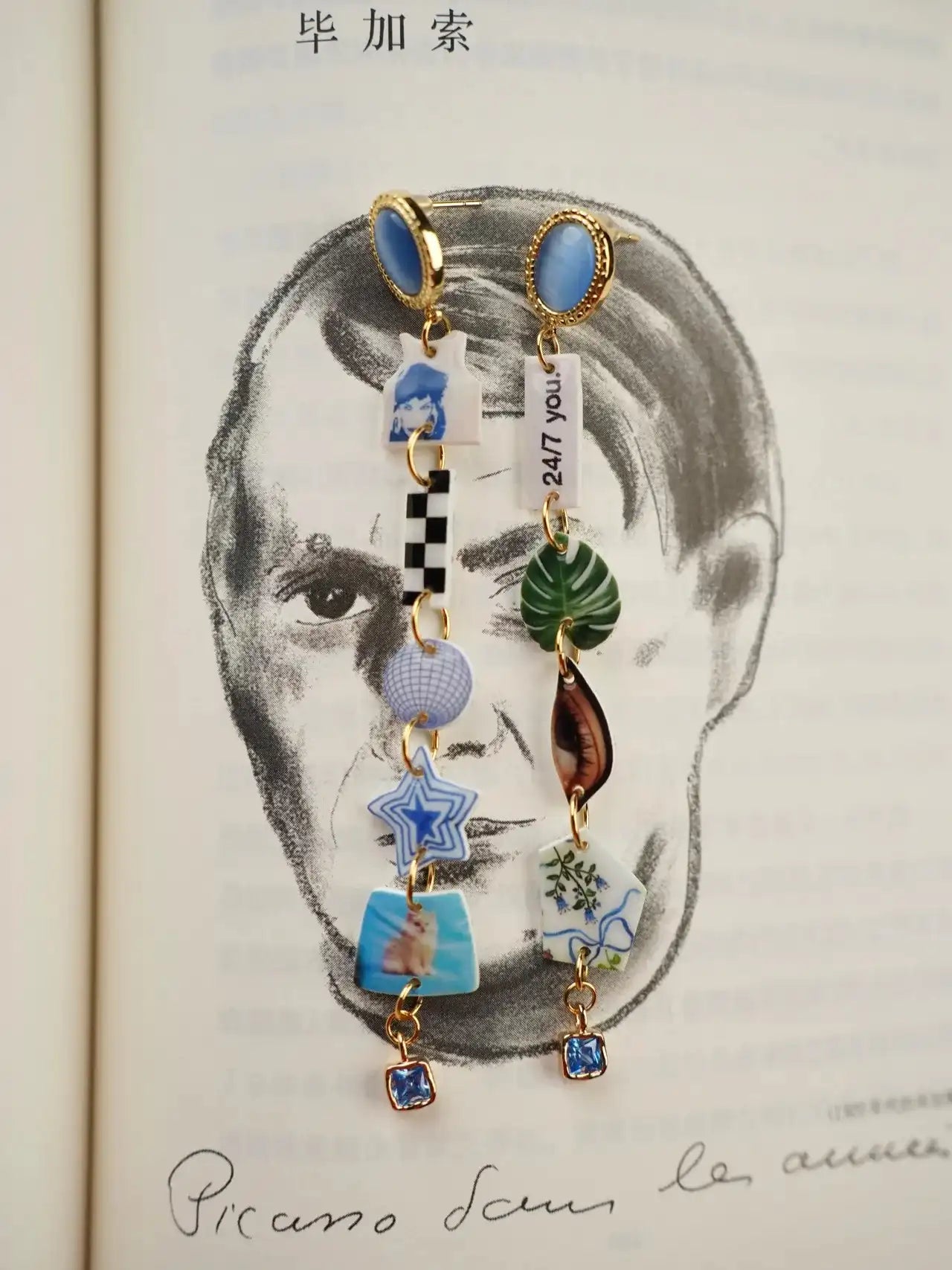 The "Daydream Collage" Asymmetric Statement Earrings